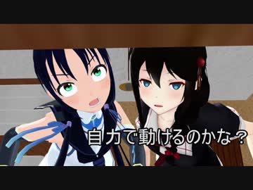 【ＭＭＤ艦これ】天魔な鎮守府 57話 【紙芝居】