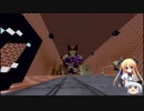 【MInecraft】さくらと魔術と工業と。Part12【ゆっくり実況】