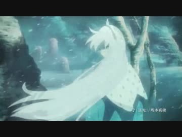 【FGO】永久凍土帝国アナスタシア獣国の皇女 TVCM