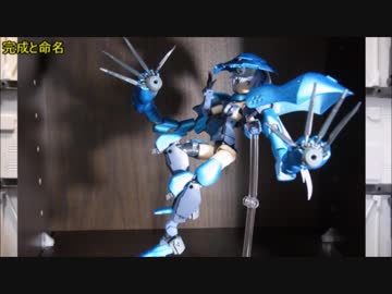 【フレームアームズ・ガール】迅雷×ハイゴッグ