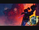 【MH:W】命燃やして狩りせよウサミン　その１４　前編