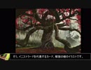 【MTG】MOでモダンをあそぶ 9