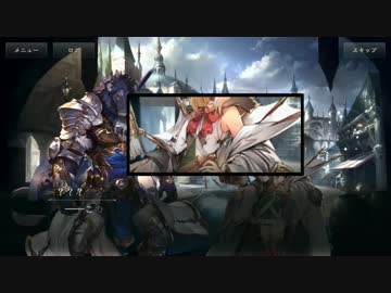 迫新ストーリー　ギルド淫乱編.mp1
