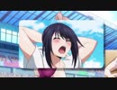 1年と5ヶ月ぶり、つなげた、36個、big_blue.mp4