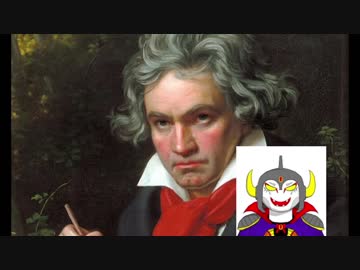 交響曲第五番『あっくん大運命』