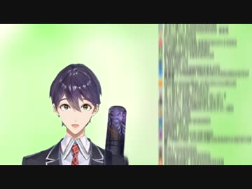 剣持刀也が歌う不気味なメロディをアレンジしてみた