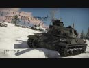 【ゆっくり実況】遠距離狙撃至上主義C型～the イケメン編～【WarThunder】pt.119