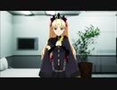 【FGO】エレシュキガル最終再臨をアニメにしてみた。