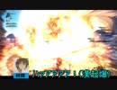 【MHW】カリッと狩りへ【フリー】Part7