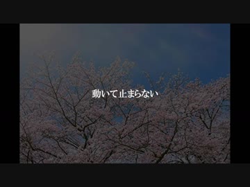【オリジナル曲】未来へ　MuseP feat.初音ミク