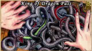 【字幕】グローランサ王古伝～ニコニコ族のサーガ　#34【King of Dragon Pass】