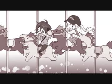【秋水くん×月見】日曜日の秘密 【歌ってみた】