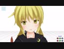 【MMD艦これ】 進水日の皐月ちゃんとＭＭＤ画面越しに戯れてみた。