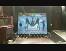 【ドラゴントレジャー】師匠と弟子でドラゴンへの道Part4