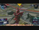 渡り鳥のGVS40(ゆっくり実況)