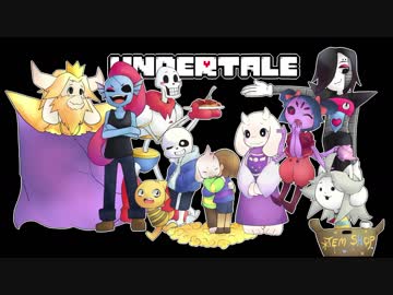 UNDERTALE - ピアノアレンジメドレー