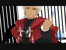 【fate/MMD】天草くんでフィクサー【ネタバレ注意】