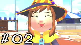 【ダウナー実況】卑劣なおじさん、少女を拐かす【A HAT IN TIME】～part2～