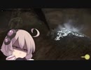 【PS4版ワンダと巨像】ゆかりと巨像 part2【VOICEROID実況プレイ】