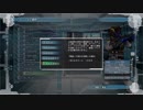 【地球防衛軍5】エアレ　M54　インフェルノ【ゆっくり実況】