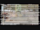 2018/03/25 帯広9R 第50回 ばんえい記念（BGⅠ）【オレノココロ】《TS・コメ付き》