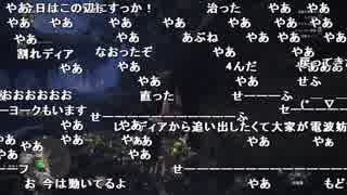 【YTL】うんこちゃん『モンスターハンター：ワールド』part39【2018/03/20】