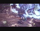 【実況】ジョンヌの古龍３番勝負モンハンワールド実況プレイpart4(終)