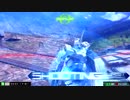 【EXVSMBON】ユニコーンガンダム視点【全国対戦】