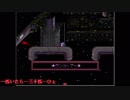 【刀剣乱舞偽実況】初期刀達のゆめにっき【ゲスト鶯丸編】