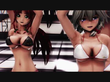【東方MMD】ダメよ♡【アールビット式　咲夜 &amp; 紅美鈴】《紳士向け》