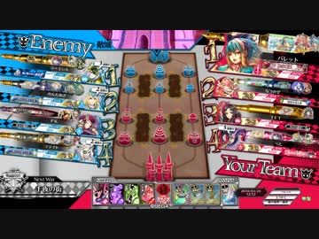 【wlw】端アリス【CR28】