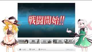 【艦これ】長尾家の艦隊闘争　E-7丙後編【18年冬イベ】