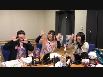 【公式高画質版】『Fate/Grand Order カルデア・ラジオ局』 #63 (2018年3月20日配信) ゲスト：悠木碧さん