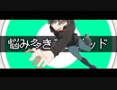 【手描きMSSP】ゾlンlビlデlィlスlコlテlィlーlク【えお誕】