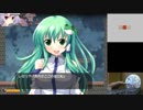 レミ〇すぴりっつ２　いつもの　姉でHを頑張る２