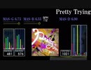 【GITADORA】Pretty Trying【Tri-Boost】