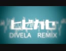 はじめてのMVさくせい６『ヒビカセ／DIVELA REMIX』