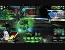 蒼天紅路 対抗戦 0325 4戦目