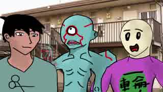 【もっと食べたい】人として生きる為ののクトゥルフ神話TRPG【その2】