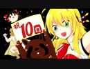 元衛兵がマッチョな魔術師めざして実況プレイ10【Skyrim】