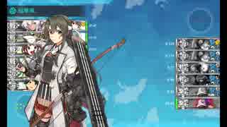 また×10 会社勤めに戻った(?)人が艦これイベをやってみた 34日目 その１