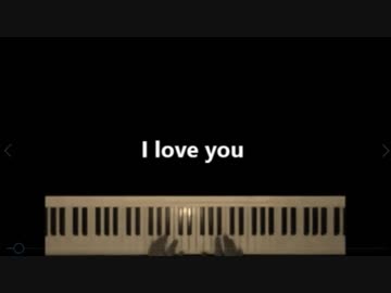 尾崎豊 I love you #5 +5 Yutaka Ozaki offvocal オフボーカル ♩60~64 演奏してみた ニコカラ カラオケ KARAOKE ガイドメロディオフ 伴奏のみ
