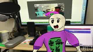 【もっと食べたい】人として生きる為ののクトゥルフ神話TRPG【その3】
