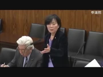 安倍政権は種子法を廃止しましたが、新潟県では種子法に相当する条例制定出来ました