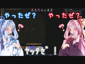 【RimWorld】コトノハ姉妹の惑星サバイバル その9【琴葉遊劇場】