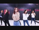 [K-POP] APRIL - The Blue Bird (Dance Practice) (HD)