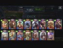 【倍速】援護射撃ロイヤルでグランプリpart84【ローテーション杯】