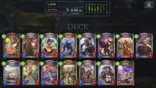 【倍速】援護射撃ロイヤルでグランプリpart84【ローテーション杯】