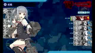 また×10 会社勤めに戻った(?)人が艦これイベをやってみた 34日目 その３