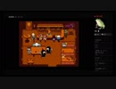 部長の UNDERTALE【実況プレイ】その9